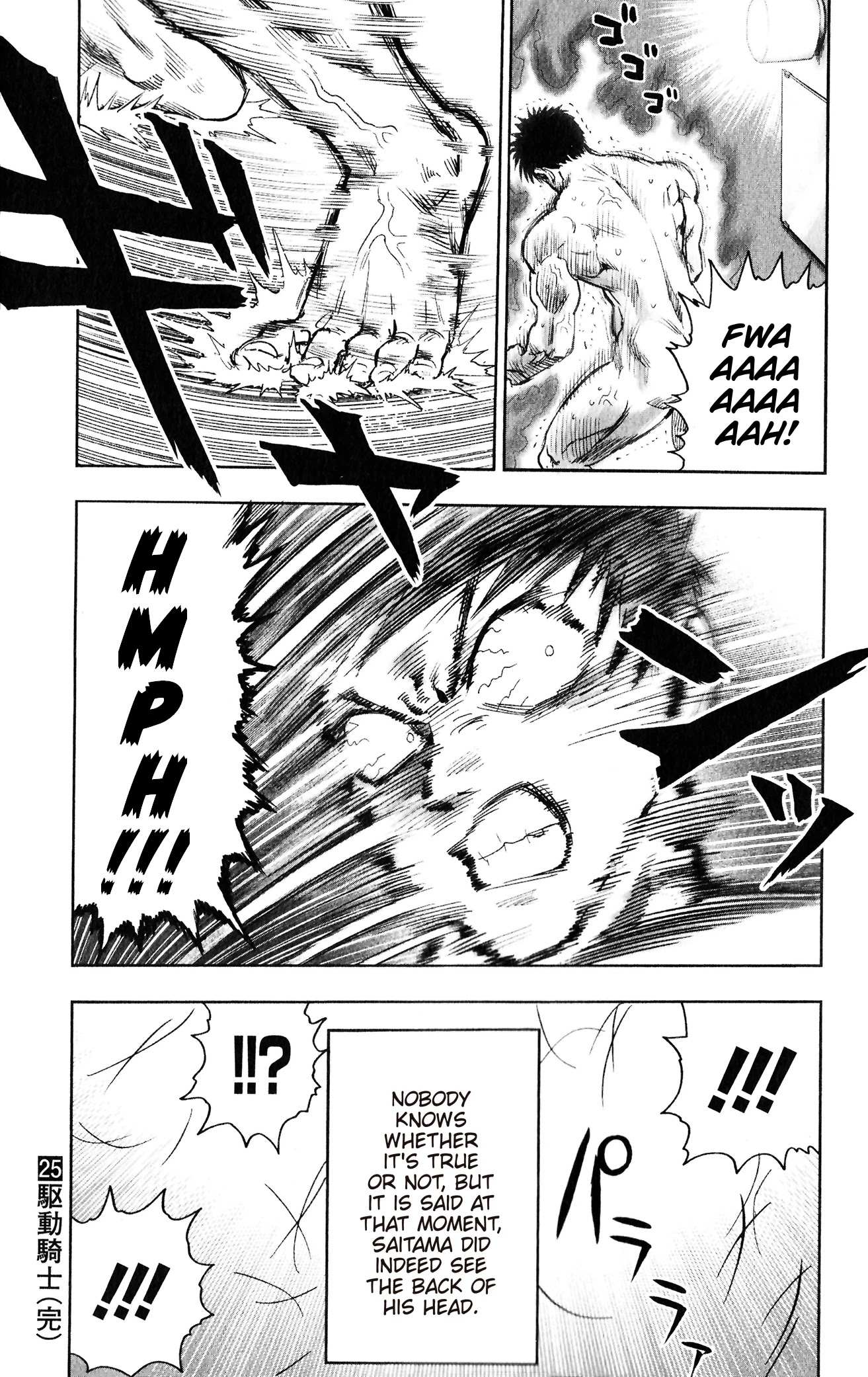 One Punch Man - Chapter 163.5 image 05